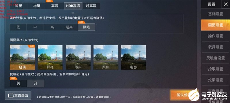 推荐好玩游戏手机_2016玩游戏的手机推荐_游戏推荐手机