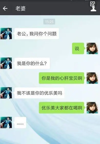 昴来啦！问什么都有答案，陪你聊天打发时间