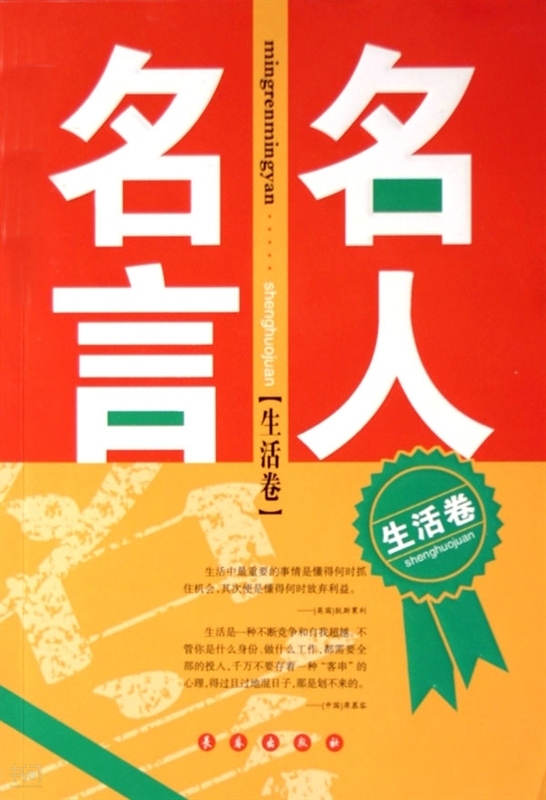 如何创建微信公众号_创建vx公众号_微信创建微信公众号