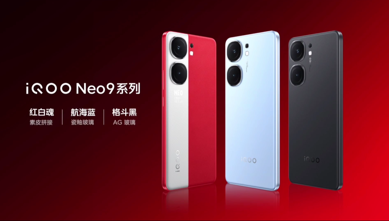 玩游戏买旗舰机还是游戏手机_不玩游戏买什么旗舰手机好_旗舰游戏手机推荐