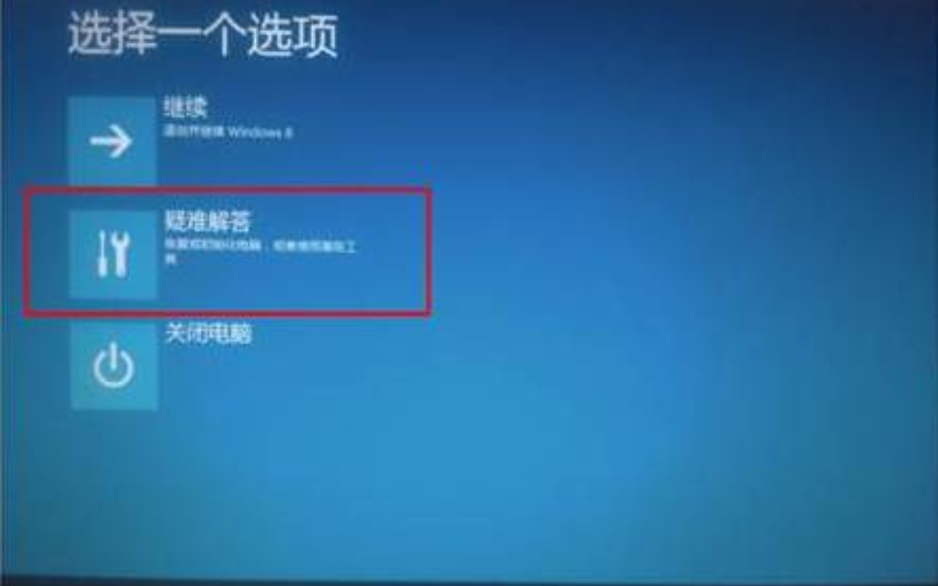 win10安全模式怎么进入-Win10超级隐藏功能！解决系统