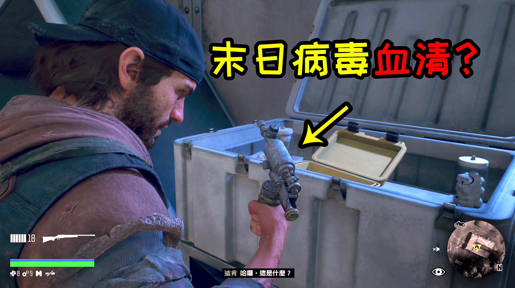 大型丧尸游戏排行手机版_丧尸类大型手游_大型丧尸端游