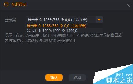 直播卡电脑手机游戏能用吗_电脑怎样直播手机游戏不卡_电脑直播游戏会卡
