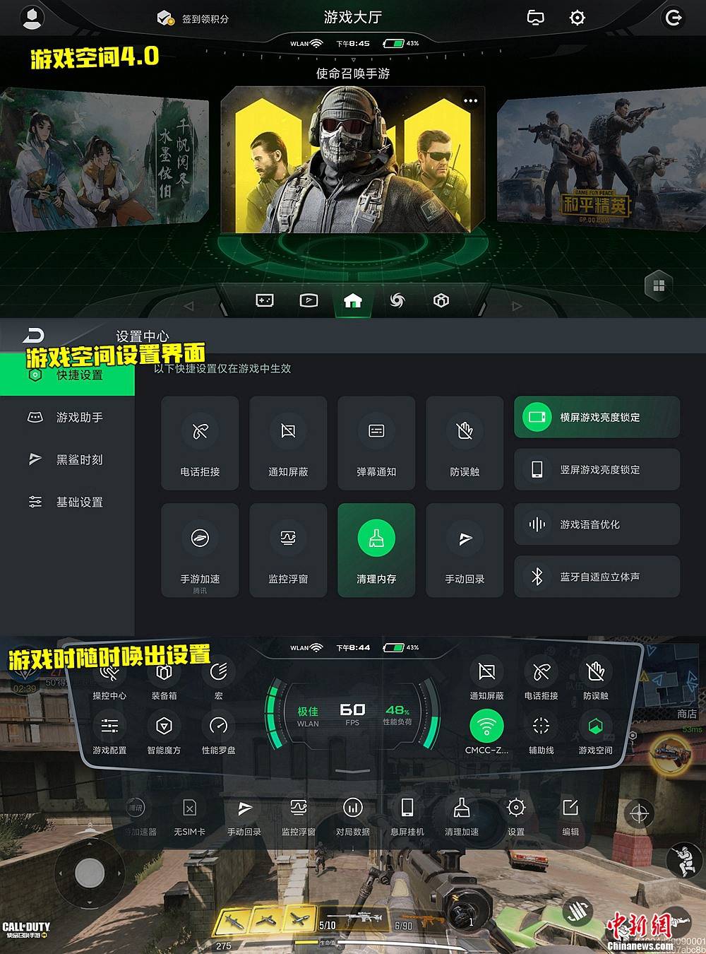 gta手机游戏器_边境模拟器手机游戏_机场地勤模拟器手机游戏