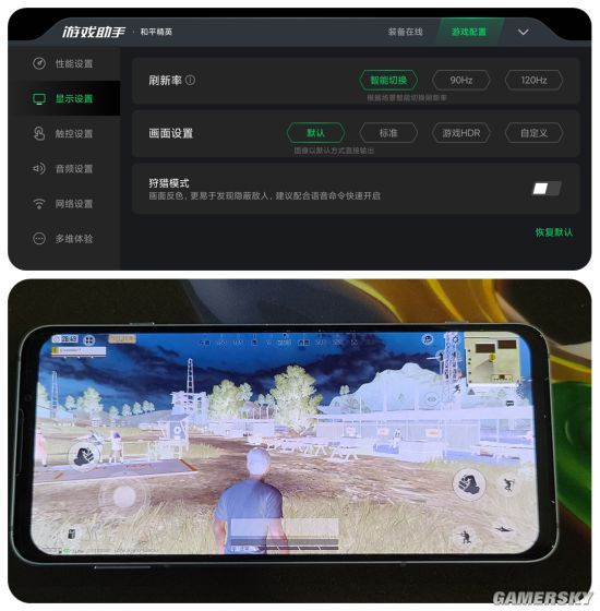 机场地勤模拟器手机游戏_gta手机游戏器_边境模拟器手机游戏