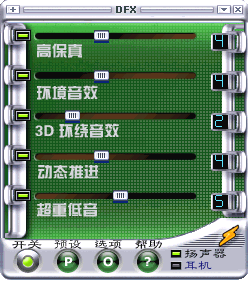 手游飞跃怎么样_手机飞跃推荐游戏有哪些_飞跃手机推荐游戏手机