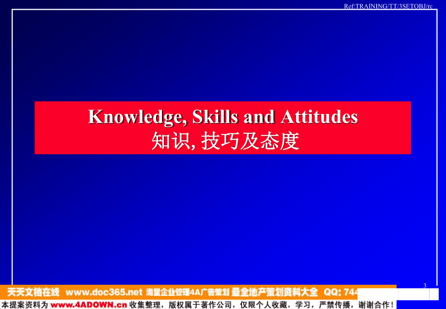 今日日子是否吉利_今日是什么日子_今日日子是什么