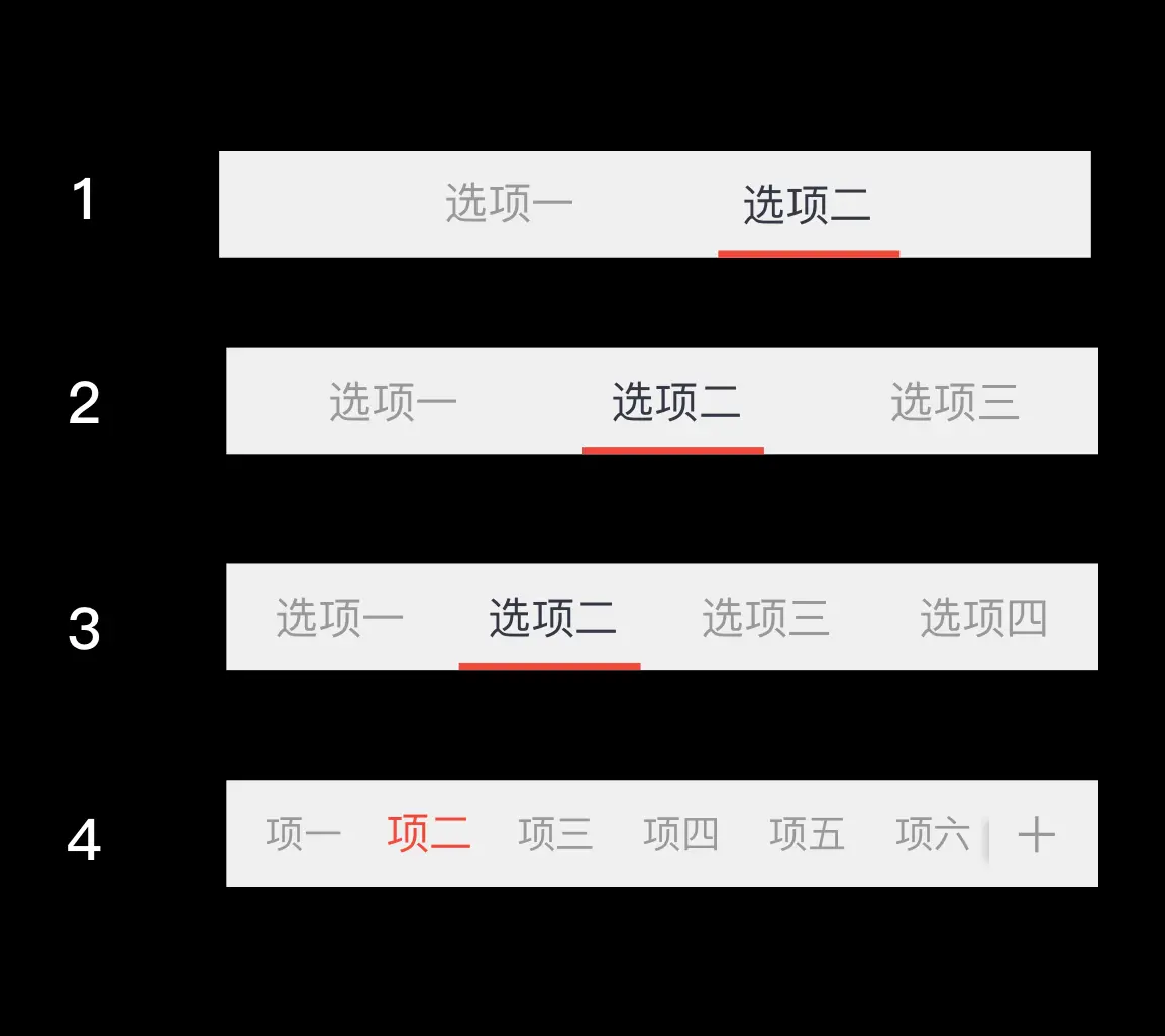 拼多多支付顺序设置方法_拼多多付款顺序在哪设置_拼多多在哪里设置付款顺序