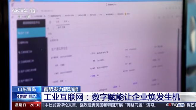 代工手机游戏赚钱吗_代工手机游戏_游戏代工厂