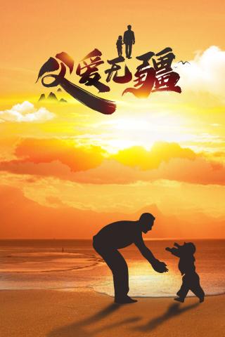 爱加速app下载安装_爱加速app下载软件_爱加速安卓下载