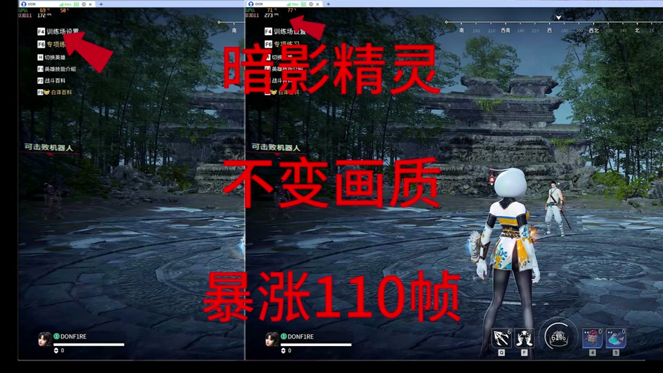 144hz能玩游戏的手机_能玩手机游戏的掌机_能玩手机游戏的软件