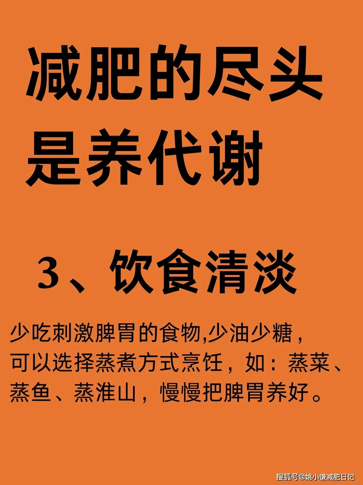 月饼起义简短_月饼起义40字_月饼起义