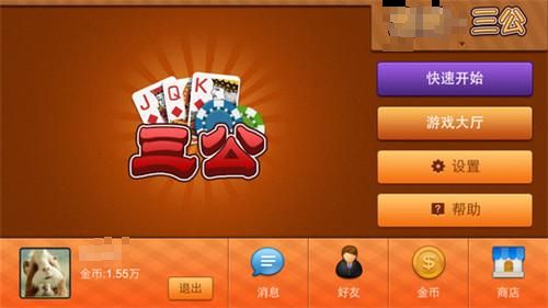 犯罪游戏大全_犯罪游戏排行榜_犯罪累手机游戏