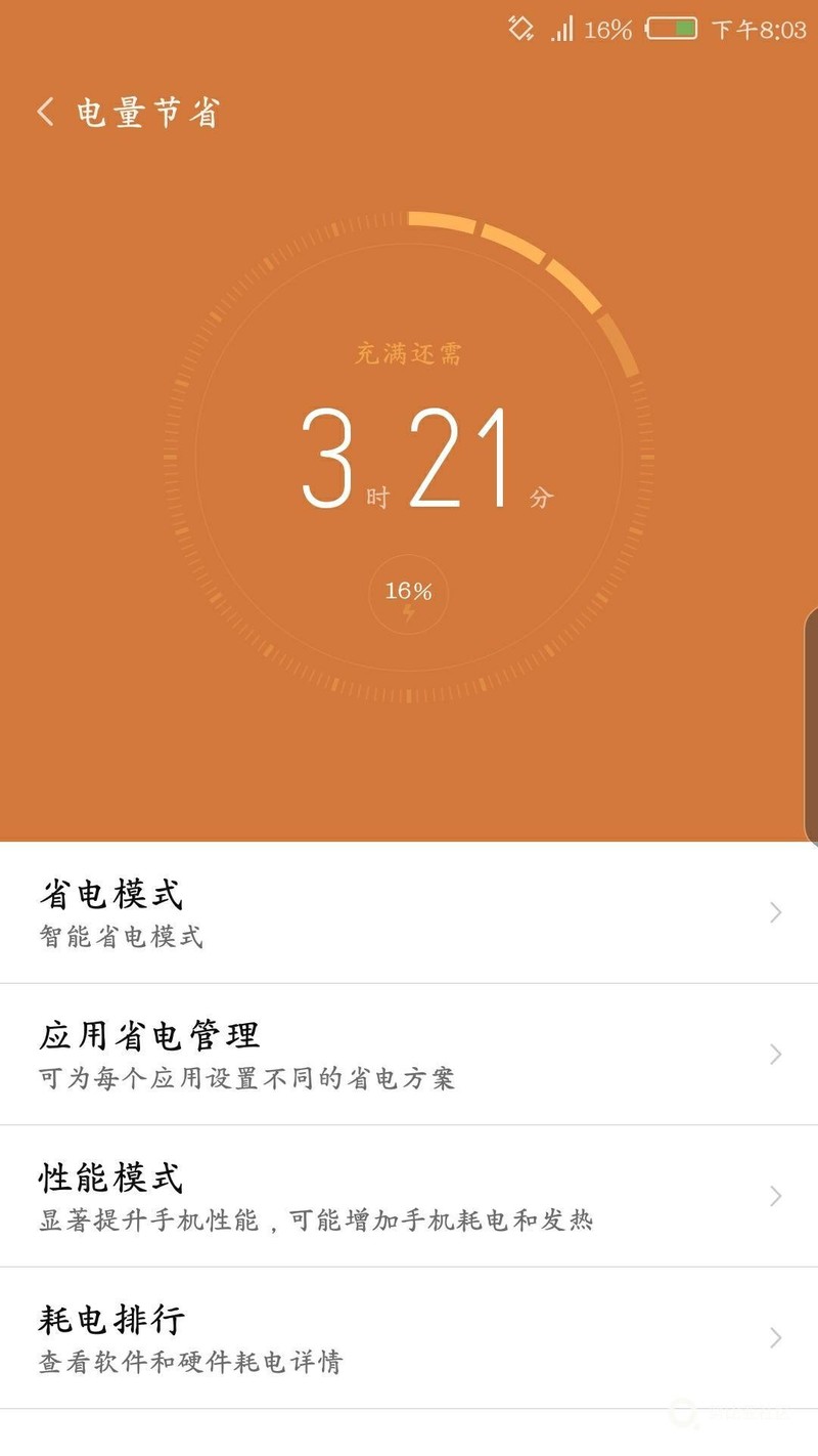 kindle充电电池叹号_kindle充感叹号不亮灯_kindle没电了充电一直显示感叹号