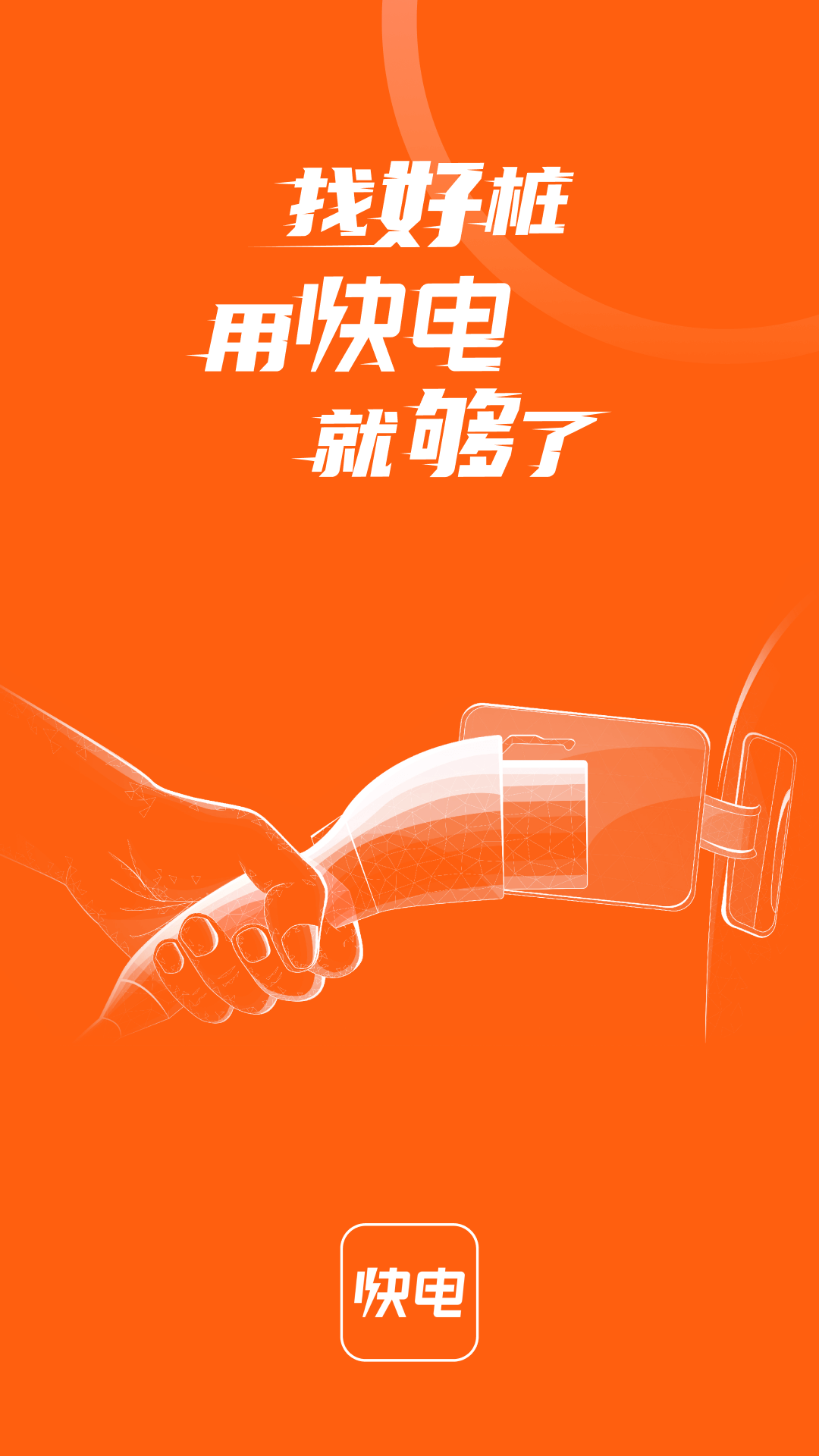 kindle充电电池叹号_kindle充感叹号不亮灯_kindle没电了充电一直显示感叹号