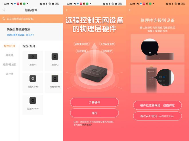 打游戏买多少hz的手机_手机买游戏手机好不好_买个打游戏的手机