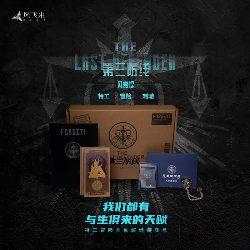 游戏手机是哪款好_游戏手机是啥意思_rime游戏是手机游戏吗