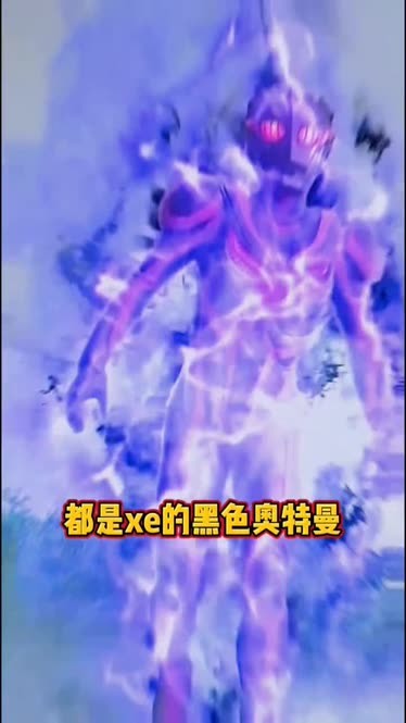 铃声奥特曼手机游戏推荐_奥特曼游戏手机铃声_奥特曼铃声下载
