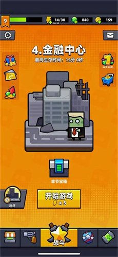 手机钢琴游戏大全_儿童钢琴手机游戏排行榜_儿童钢琴app