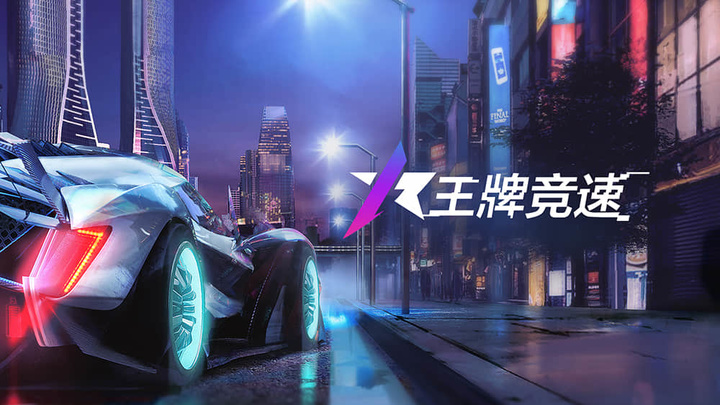 手机游戏手游_iphone 11 手机游戏_手机游戏iphone