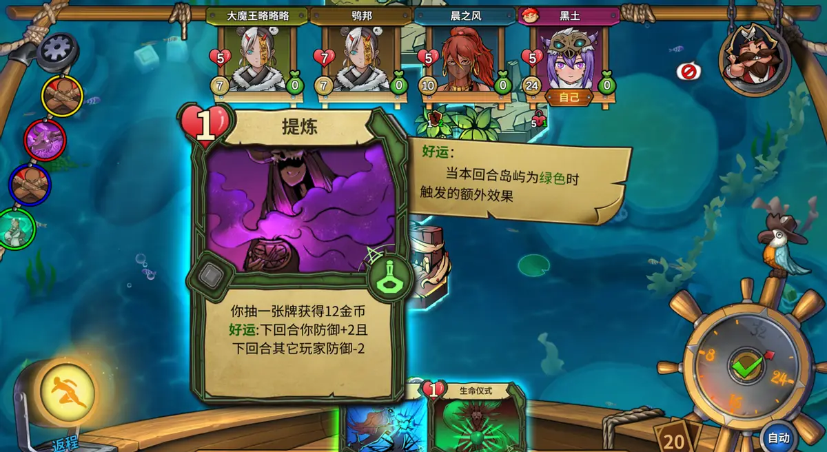 节奏手游排行榜top10_高节奏手机游戏推荐_好玩的手机节奏游戏排行榜