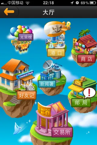 oppo游软件商店_oppor805软件商店_oppo手机游戏商店