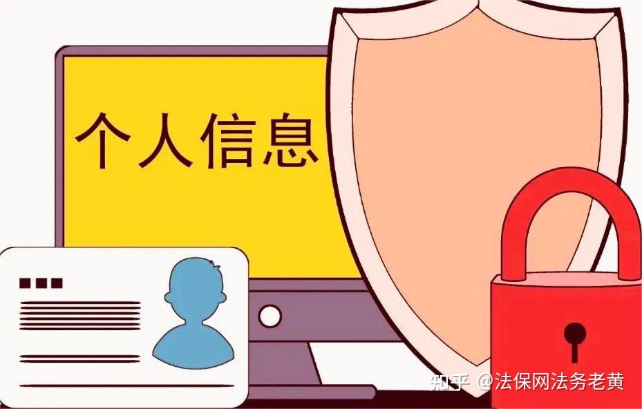 被盗刷的手机游戏下载-手机游戏下载安全攻略：保护个人信息，防