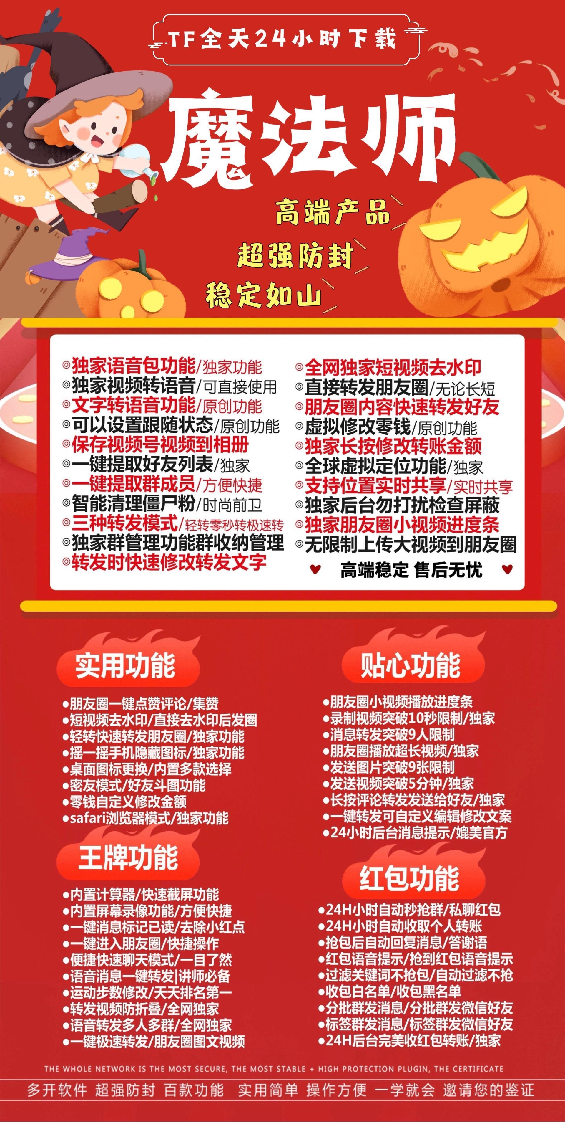不能用手机怎么玩头条游戏_今日头条能玩游戏吗_头条能玩手机游戏用什么软件