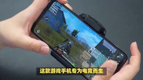 吃鸡电竞模式规则是什么_电竞游戏手机推荐吃鸡的_吃鸡儿电竞