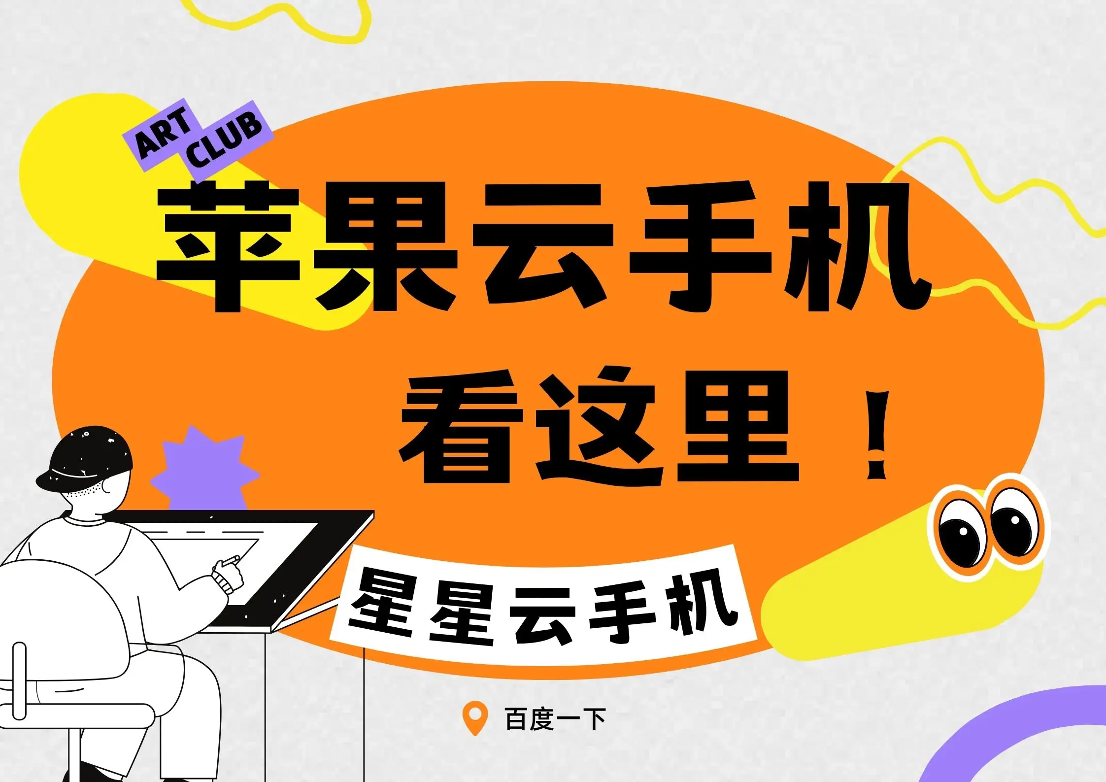 巴雷特打手机游戏_有巴雷特的手机游戏_打巴雷特手机游戏怎么玩