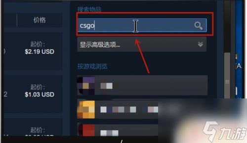 打折手机游戏推荐_打折手机游戏_steam打折游戏手机