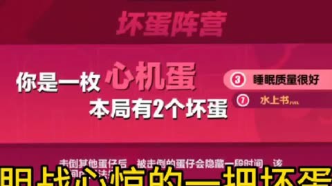 办公室捣蛋鬼手机游戏下载-放松办公室氛围：畅玩备受欢迎的办公