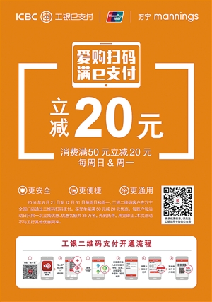 实体卡是什么意思_实体卡是啥_实体卡什么意思