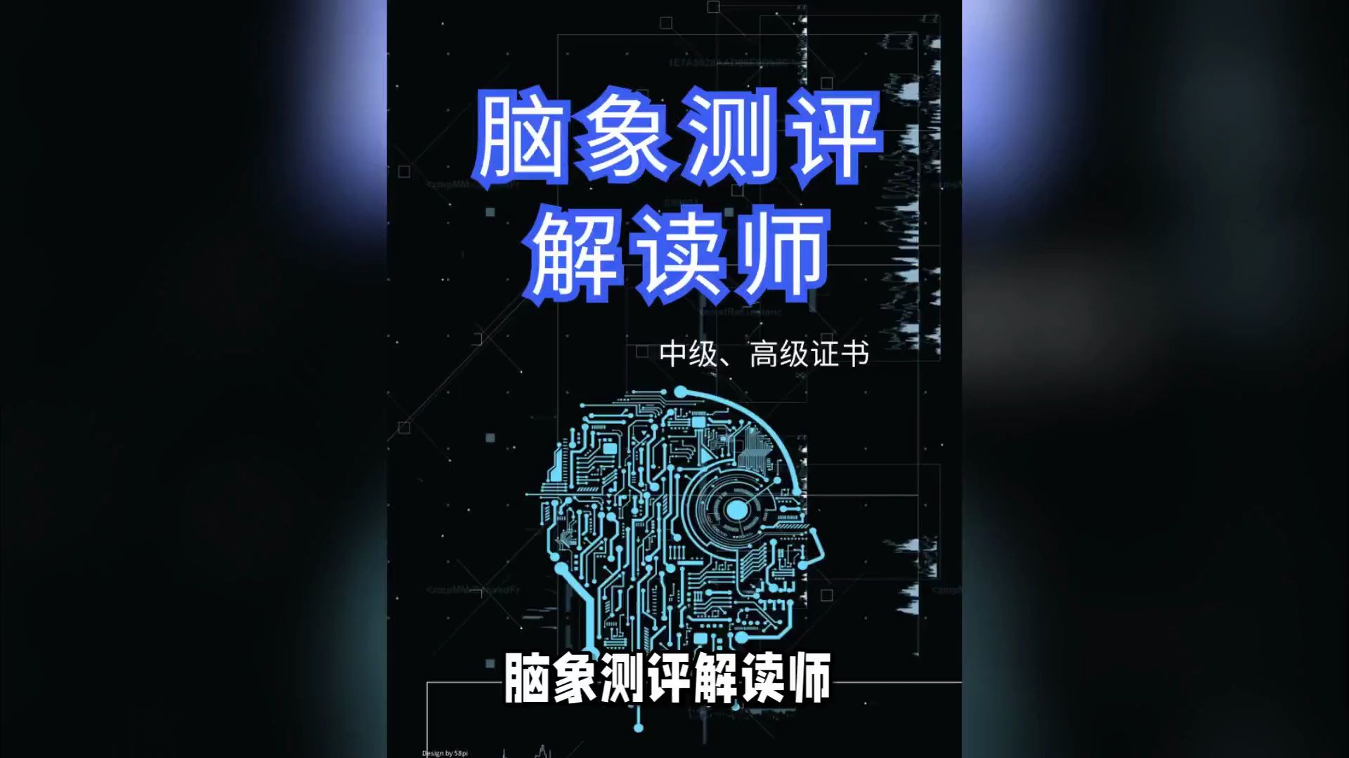脑力手机游戏_分脑手机游戏_手脑并用的游戏