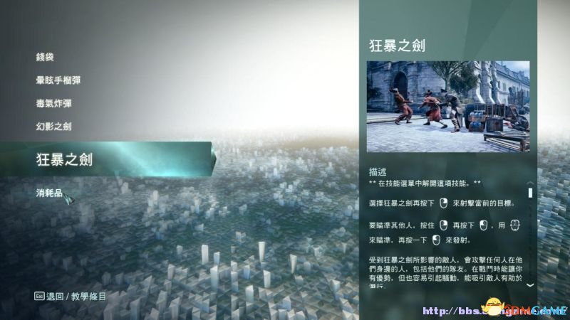 刺客信条手机游戏有哪些_刺客信条的手机游戏_刺客信条手机游戏模糊怎么调