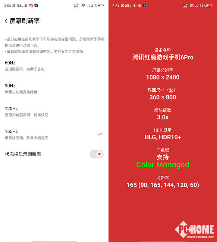 吃鸡游戏怎么删除手机号码_吃鸡游戏怎么删除手机号码_吃鸡游戏怎么删除手机号码