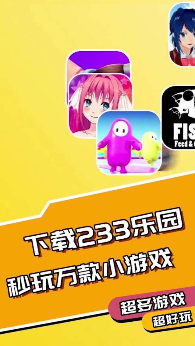 手机游戏平台_5537游戏手机_手机游戏手游