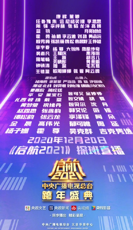 下载手机qq游戏_sister手机游戏下载_qq游戏炫舞时代手机版下载