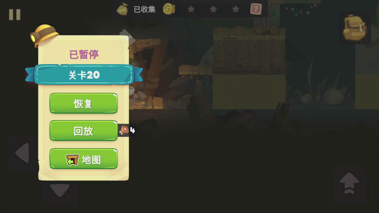 小狗好玩的视频_不能动小狗手机游戏视频_小狗玩耍视频大全
