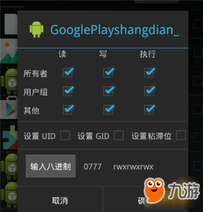 手机单机僵尸游戏大全_单机网页游戏大全下载_单机手机游戏下载方法大全
