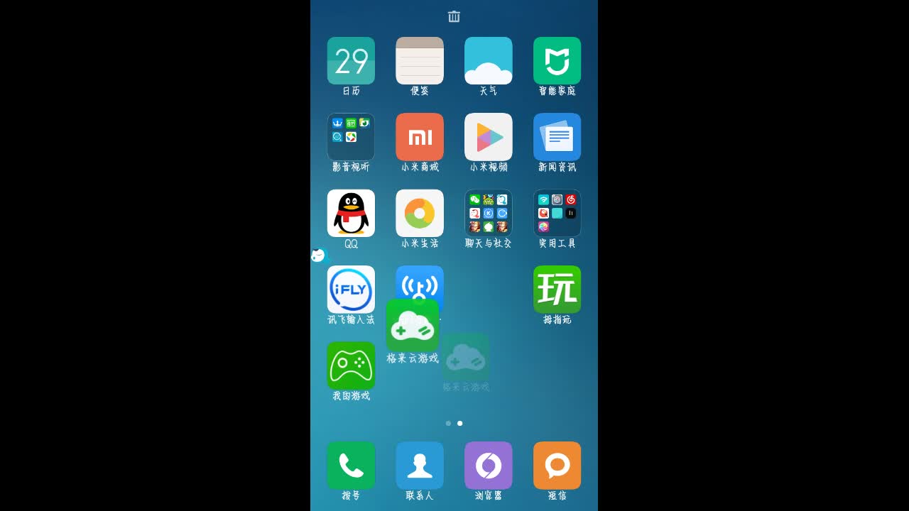 手机单机僵尸游戏大全_单机网页游戏大全下载_单机手机游戏下载方法大全