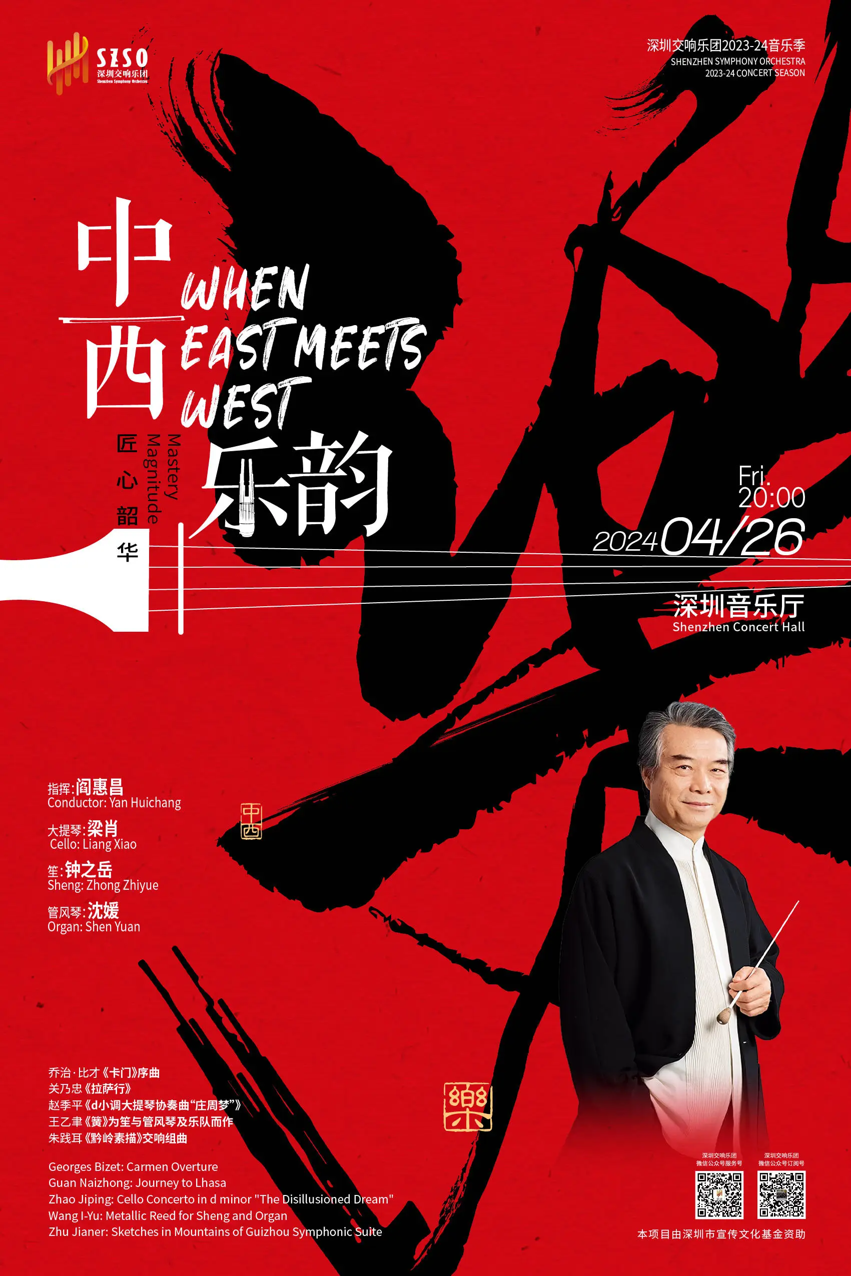 德意志联邦共和国_德意志联邦共和国_德意志联邦共和国