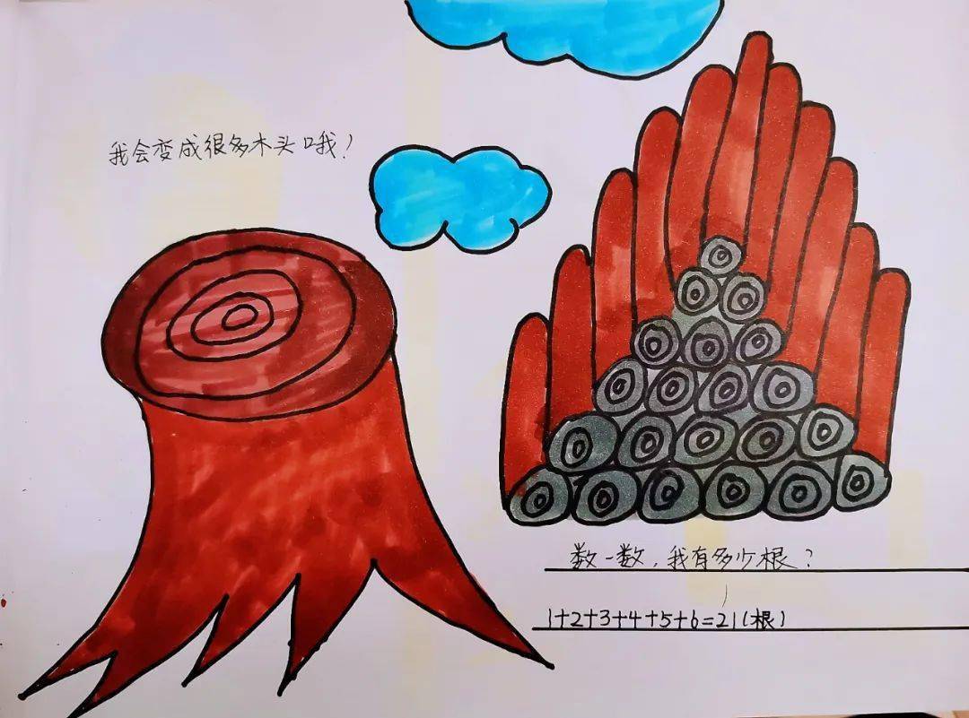 尤拉大战丘丘人_尤拉是哪国品牌_尤拉