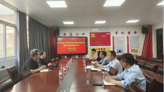尤拉_尤拉是哪国品牌_尤拉大战丘丘人