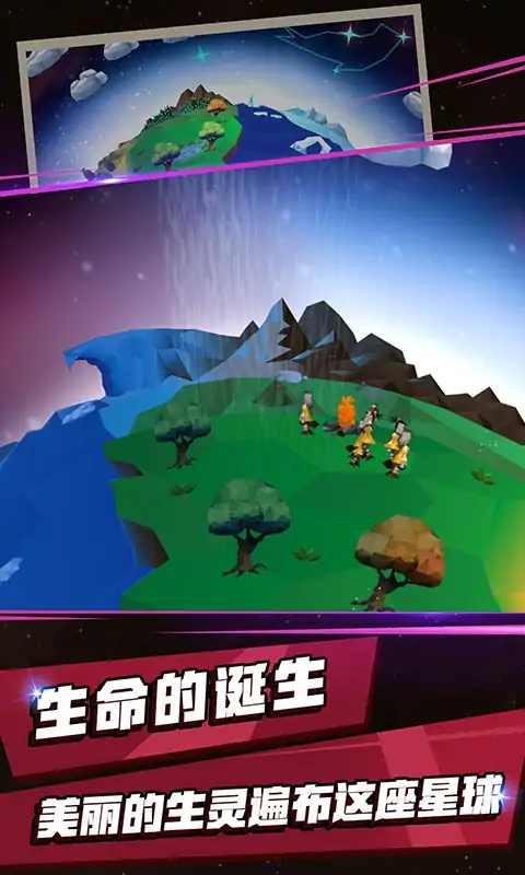 安卓单机游戏平台app排行榜_安卓玩单机游戏平台_单核安卓手机游戏