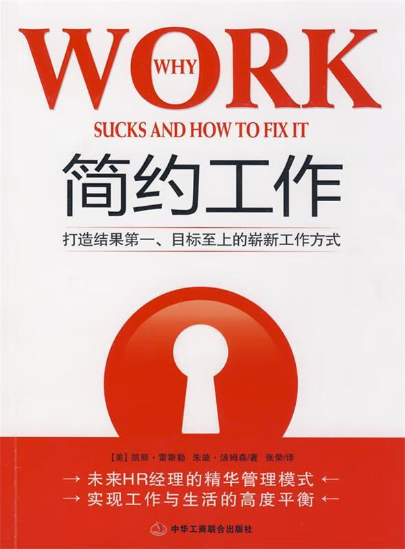 打游戏页面简洁的手机_手机页面小游戏_手机游戏怎么窗口模式