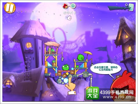 三国志单机版手机游戏_2011版手机游戏_三国单机版手机游戏