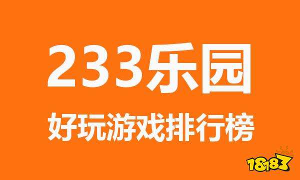 多人游戏联机手机同屏软件_同屏联机游戏手机_联机手机游戏app