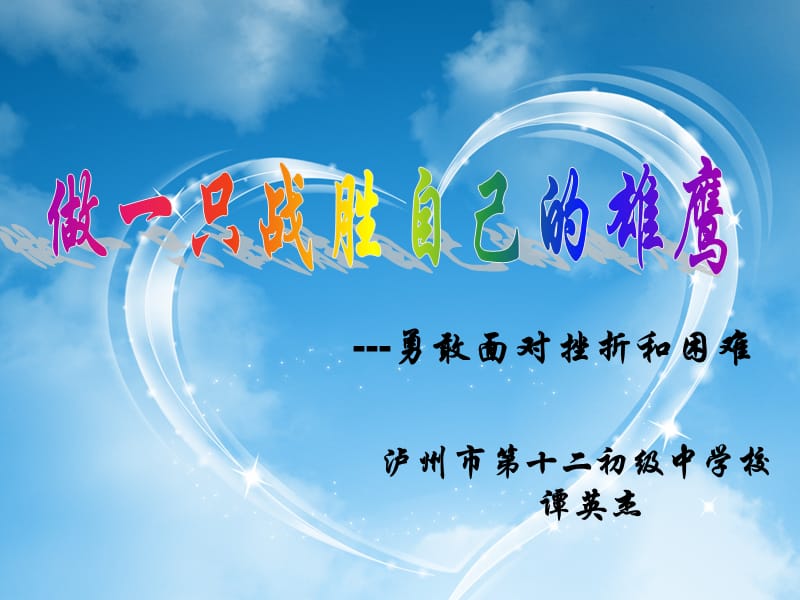 测试测试_测试22_测试测试测试价位