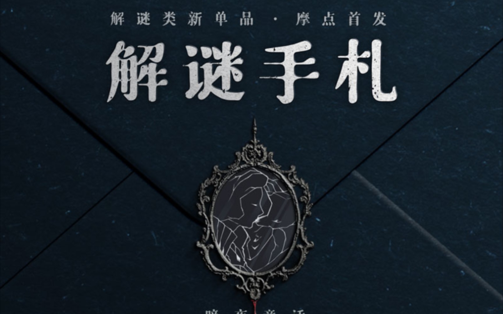 白雪和贝尔玩游戏_白雪贝尔游戏视频_白雪贝儿手机上的游戏